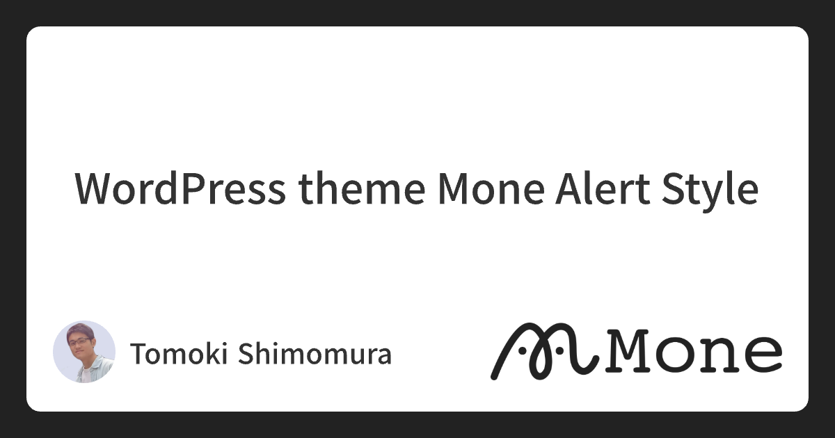 WordPress theme Mone Alert Style
